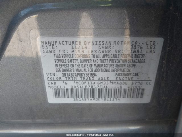 3N1AB7AP0KY261594 Nissan SENTRA S