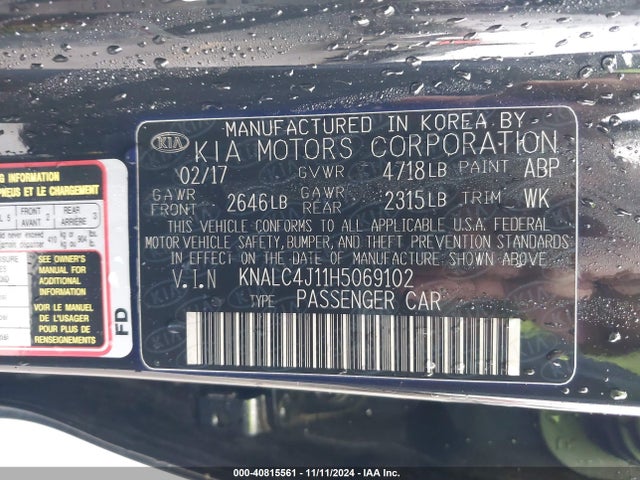 KNALC4J11H5069102 KIA Cadenza Technology