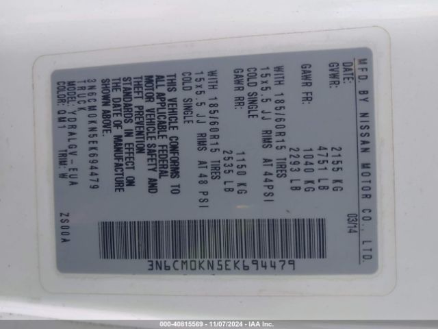 3N6CM0KN5EK694479 Nissan NV200 SV