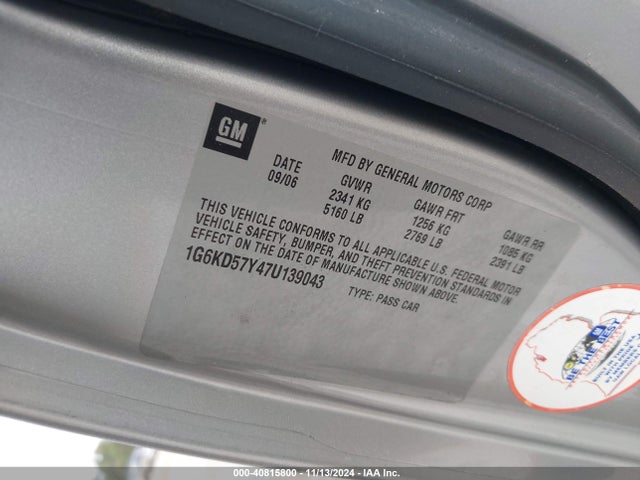 2007 CADILLAC DTS 1G6KD57Y47U139043 Photo 8