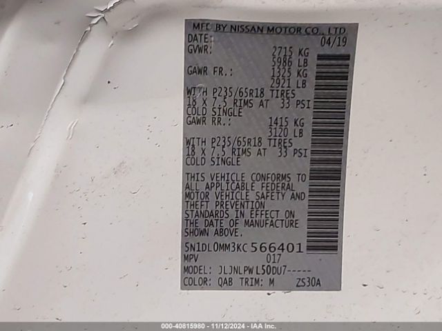 5N1DL0MM3KC566401 Infiniti QX60 PURE