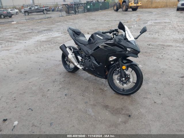 2024 KAWASAKI EX500 ML5EXGH14RDA12226