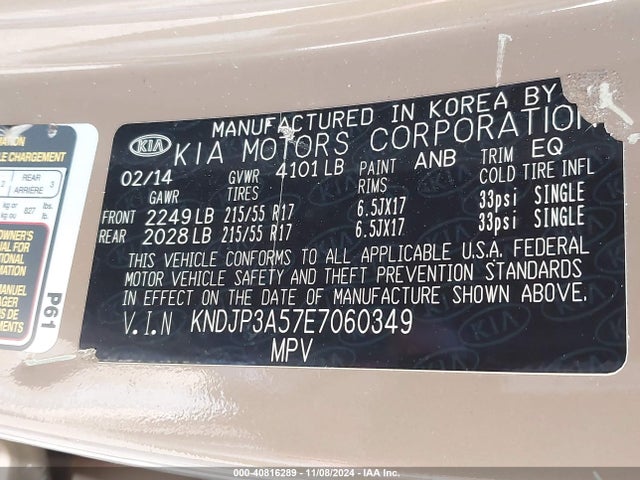 KIA SOUL + 2014 KNDJP3A57E7060349 Image 9