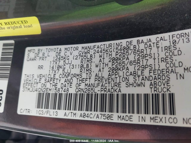 Toyota Tacoma Double Cab Prerunner 2014 3TMJU4GN2EM158748 Image 9