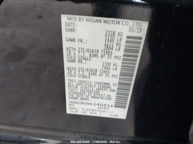 5N1AZ2MJXKN140454 Nissan MURANO S