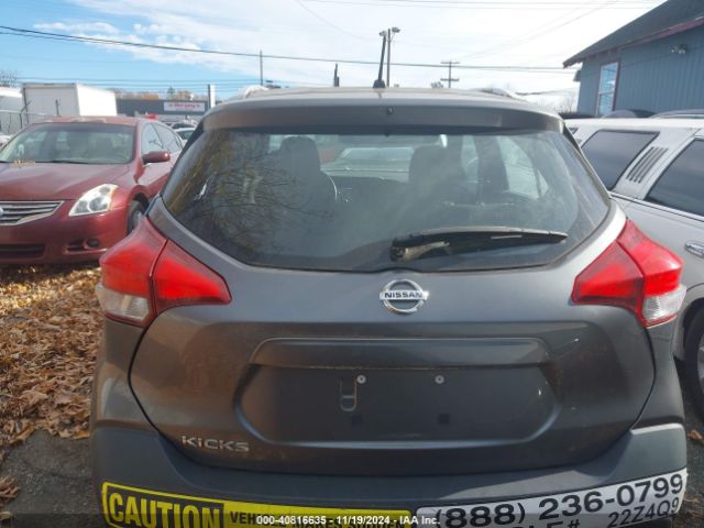 3N1CP5CU4KL501597 Nissan KICKS S
