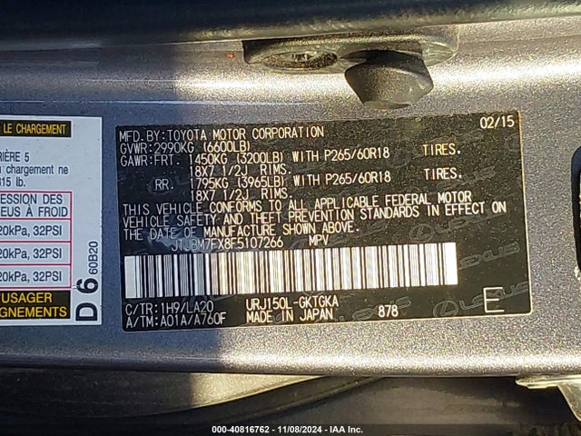 JTJBM7FX8F5107266 Lexus GX 460
