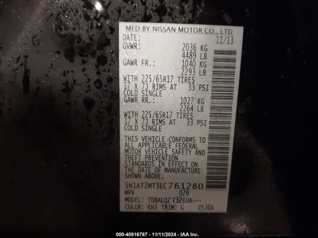 Nissan ROGUE SV 2014 5N1AT2MT3EC761280 Image 9