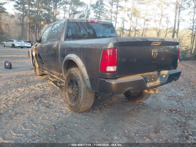 1C6RR7KT2HS625911 RAM 1500 Express  4x4 5'7 Box
