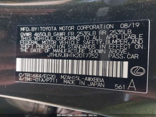 JTHU9JBH1K2017752 Lexus UX 250H