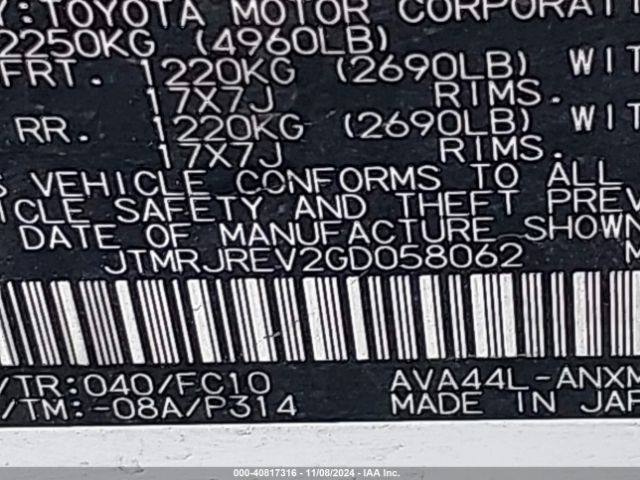 JTMRJREV2GD058062 Toyota Rav4 Hybrid Xle