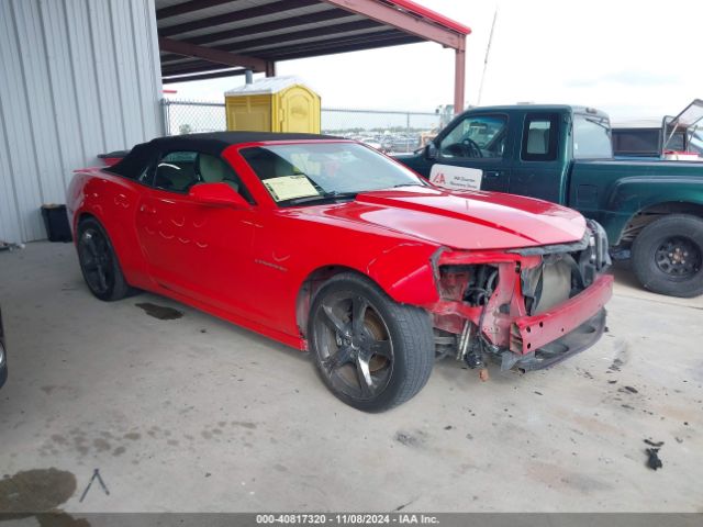 2G1FF3D36F9199593 auction archive image