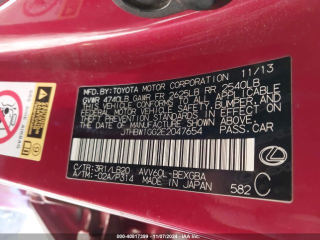 JTHBW1GG2E2047654 Lexus ES 300H
