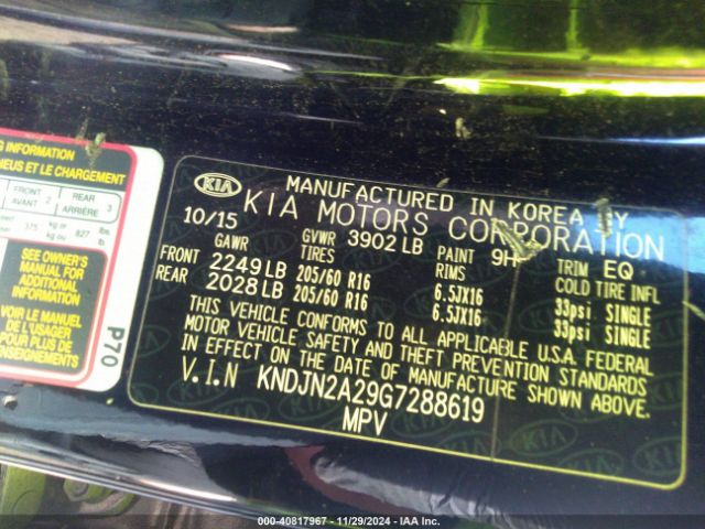 KNDJN2A29G7288619 KIA Soul