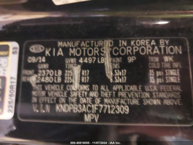 KNDPB3AC1F7712309 KIA Sportage Lx