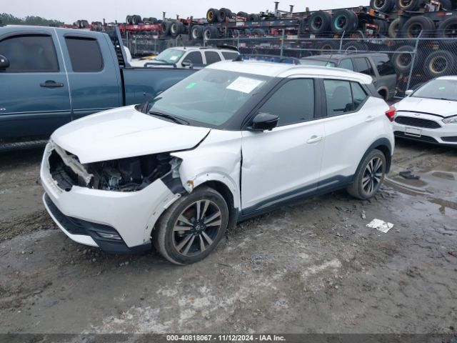3N1CP5CU5KL563509 Nissan KICKS SR