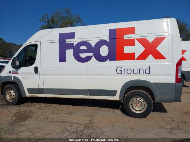 3C6TRVDG2HE524414 RAM Promaster 2500 High Roof 159 Wb