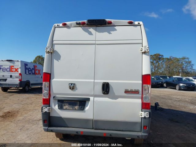 3C6TRVDG2HE524414 RAM Promaster 2500 High Roof 159 Wb