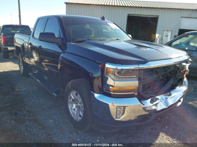 2018 CHEVROLET SILVERADO 1500 1GCVKREH4JZ359755