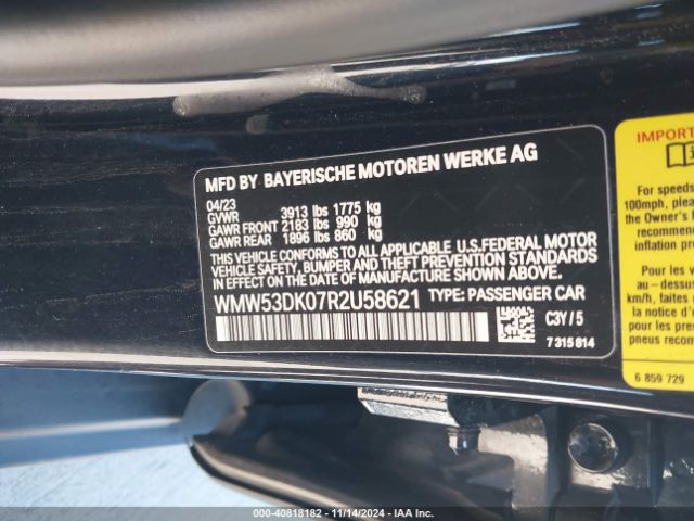 WMW53DK07R2U58621 Mini Hardtop Cooper S