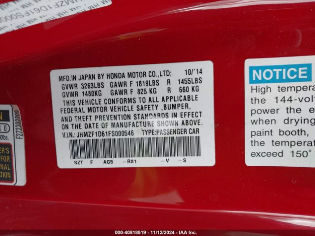 JHMZF1D61FS000546 Honda CR-Z EX