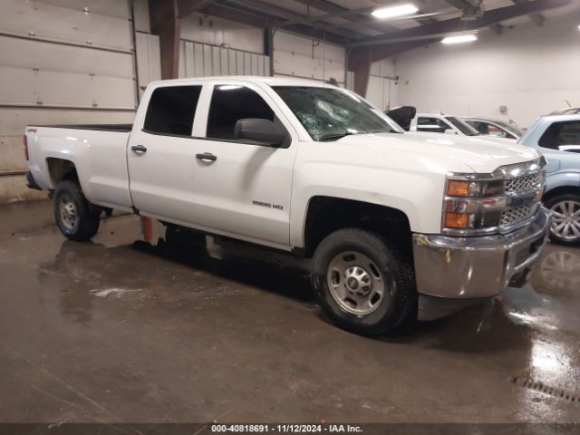 1GC1KREGXKF267512 auction archive image