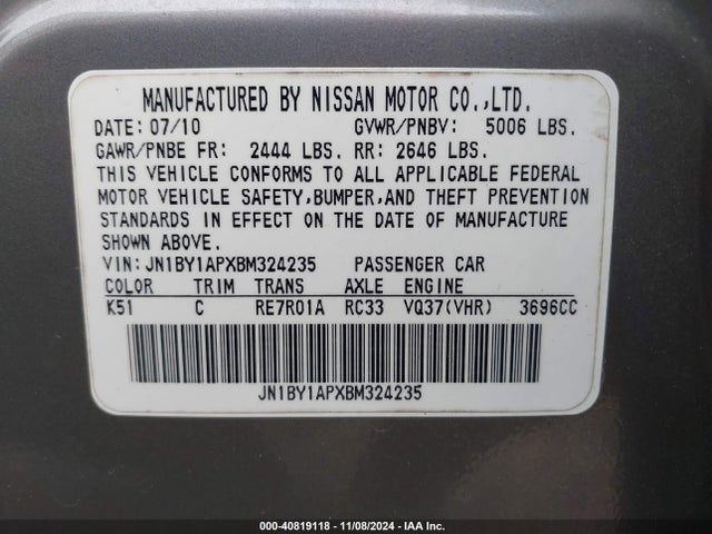 2011 Infiniti M37 მანქანა იყიდება აუქციონზე, vin: JN1BY1APXBM324235, აუქციონის ნომერი: 40819118