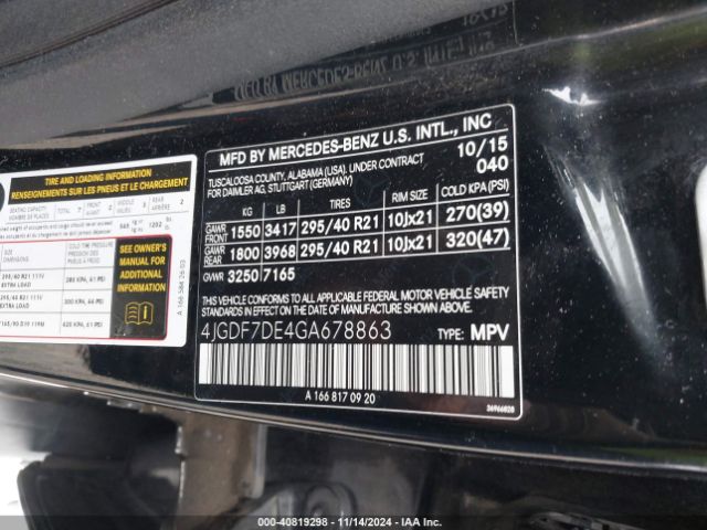 4JGDF7DE4GA678863 Mercedes-Benz Gl 550 4matic