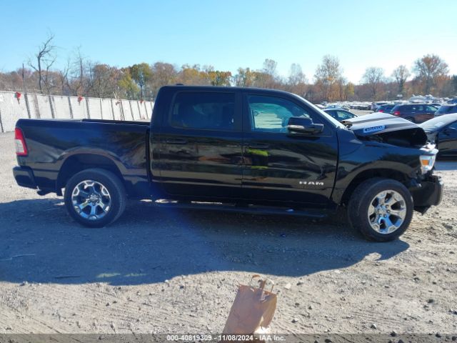 1C6RRFFG4KN676890 RAM 1500 Big Horn/lone Star  4x4 5'7 Box