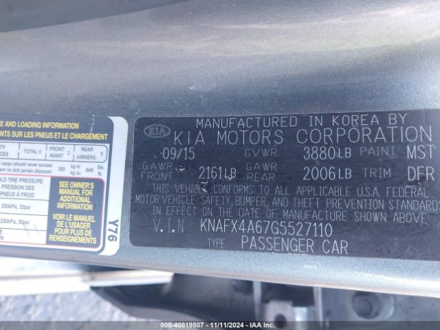 KNAFX4A67G5527110 KIA FORTE LX
