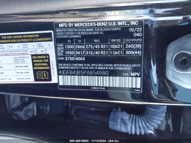 4JGFB4JB5PA854980 Mercedes-Benz GLE 350