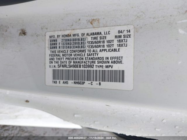 5FNRL5H90EB103992 Honda Odyssey Touring/touring Elite