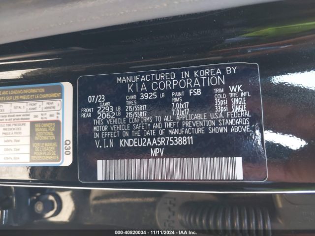KNDEU2AA5R7538811 KIA SELTOS S