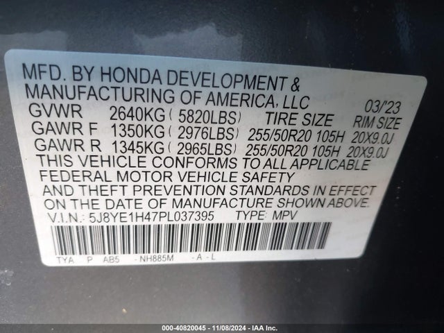 5J8YE1H47PL037395 Acura Mdx Technology Package