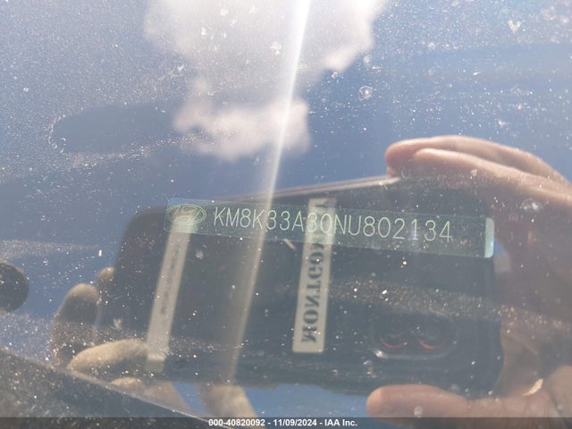 Hyundai Kona N Line 2022 KM8K33A30NU802134 Image 9