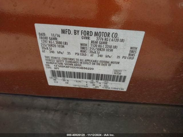 1FM5K8FHXHGB56220 Ford Explorer Limited