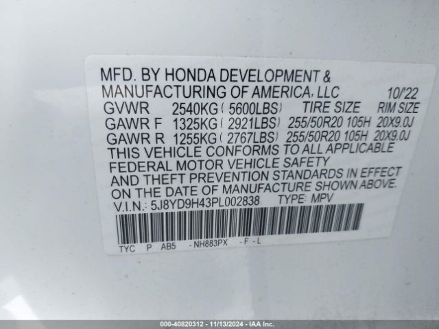 5J8YD9H43PL002838 Acura Mdx Technology Package