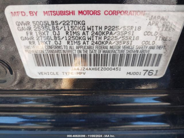 JA4JZ4AX6EZ000451 Mitsubishi OUTLANDER GT