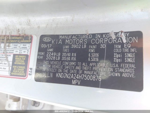 KIA Soul 2017 KNDJN2A24H7500876 Image 9