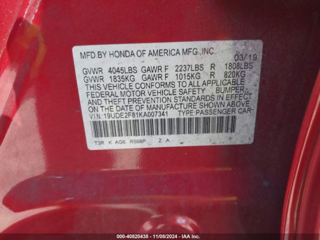 19UDE2F81KA007341 Acura Ilx Premium   A-spec Packages/technology   A-spec Packages
