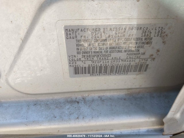 3N1AB7AP0KY295423 Nissan SENTRA S