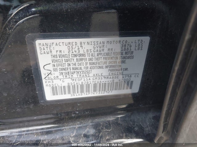 3N1AB7AP7KY352927 Nissan SENTRA S