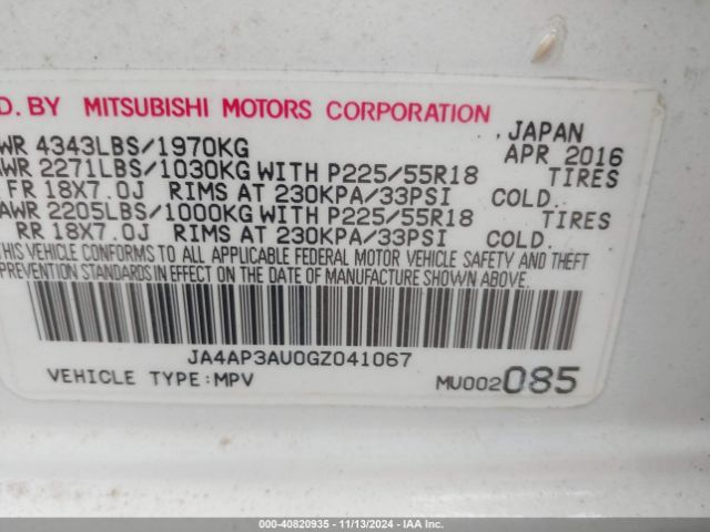 2016 MITSUBISHI OUTLANDER SPORT JA4AP3AU0GZ041067 Photo 8