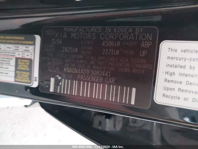 KNAGN4AD1F5083441 KIA Optima Hybrid Ex