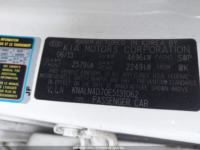 KNALN4D70E5131062 KIA Cadenza Premium