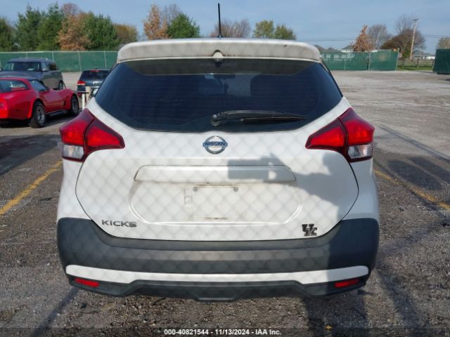 3N1CP5CU7KL524579 Nissan KICKS SR
