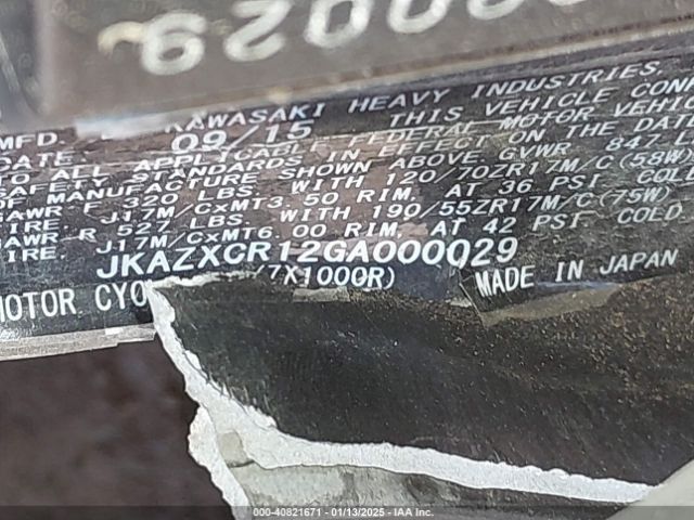 2016 KAWASAKI ZX1000 JKAZXCR12GA000029 Photo 9