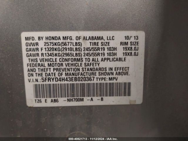 5FRYD4H43EB020367 Acura Mdx Technology Package