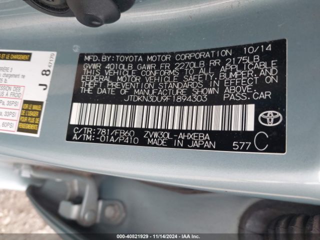 JTDKN3DU9F1894303 Toyota Prius Two