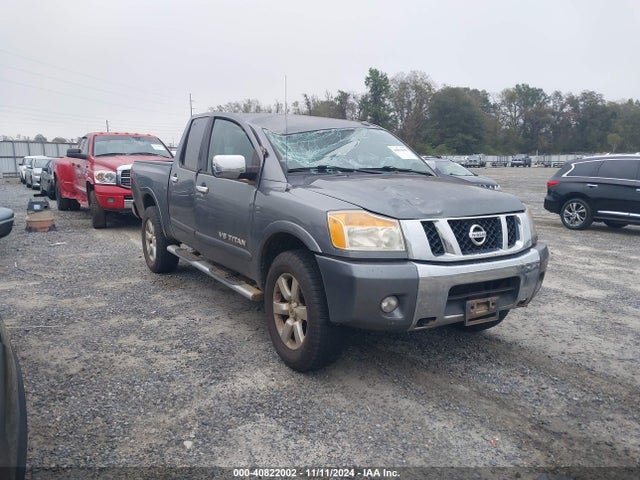 2015 1N6AA0EC5FN508204 main image